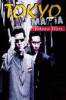 Tokyo Mafia: Yakuza Wars