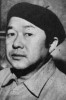 Ryuuichi Yokoyama